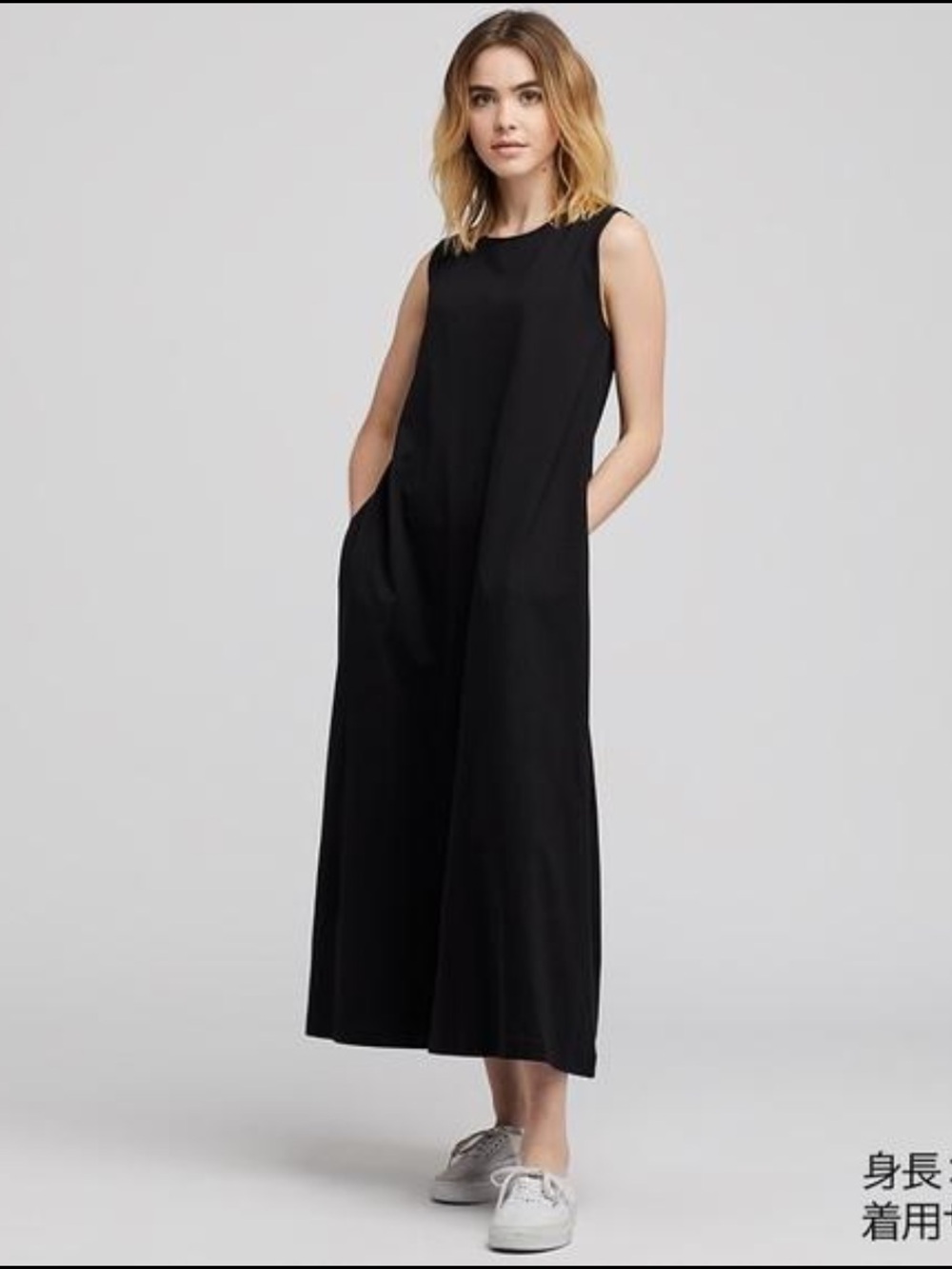 UNIQLO Mercerized Cotton A-Line Sleeveless Long Midi Dress Medium Black